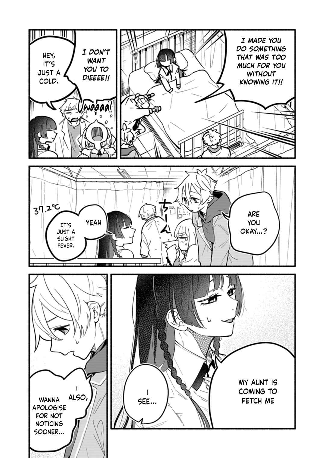 Boku no Ikezu na Konyakusha Chapter 4 - Page 13