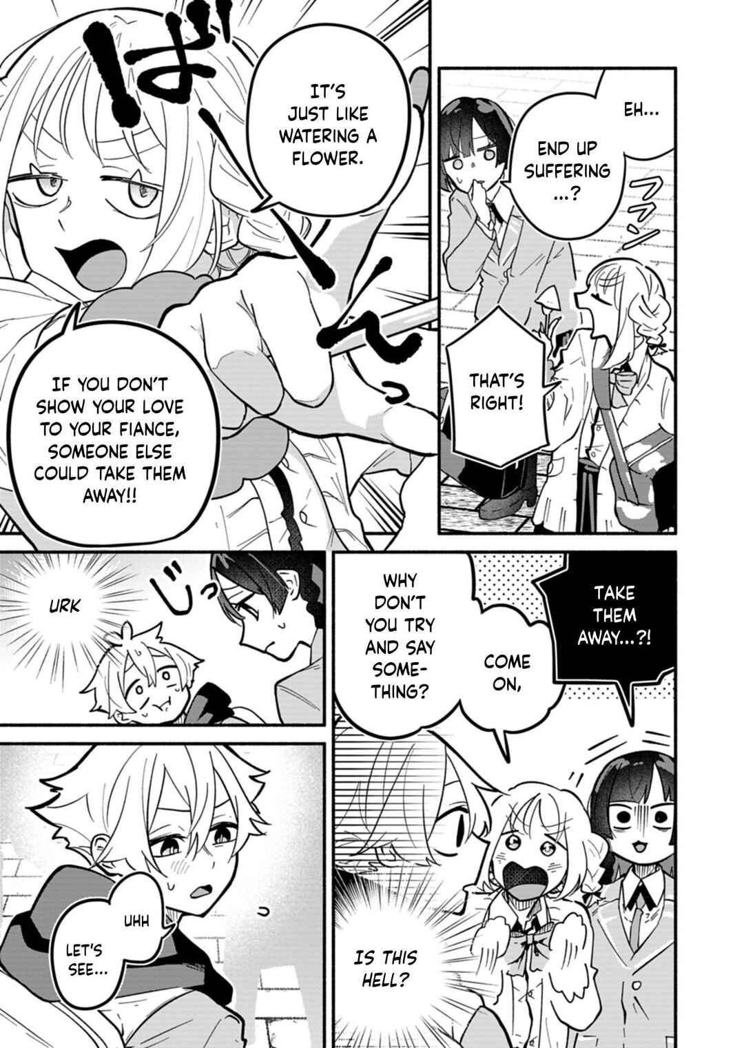 Boku no Ikezu na Konyakusha Chapter 4 - Page 5