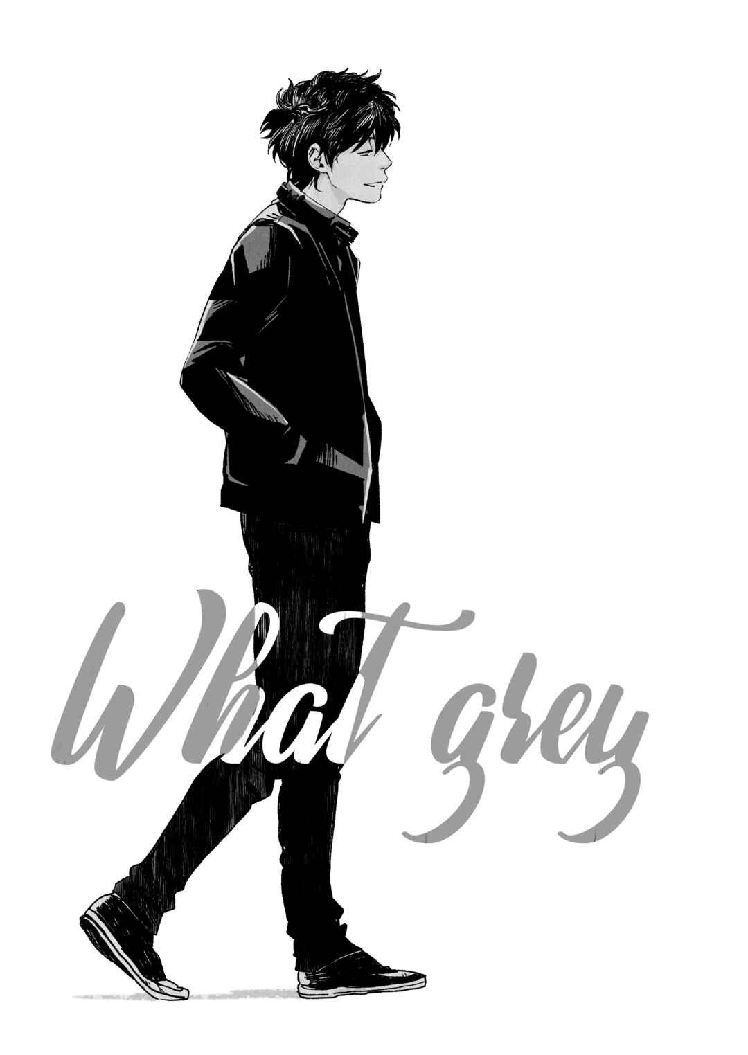 Grey is... Chapter 58 - Page 2