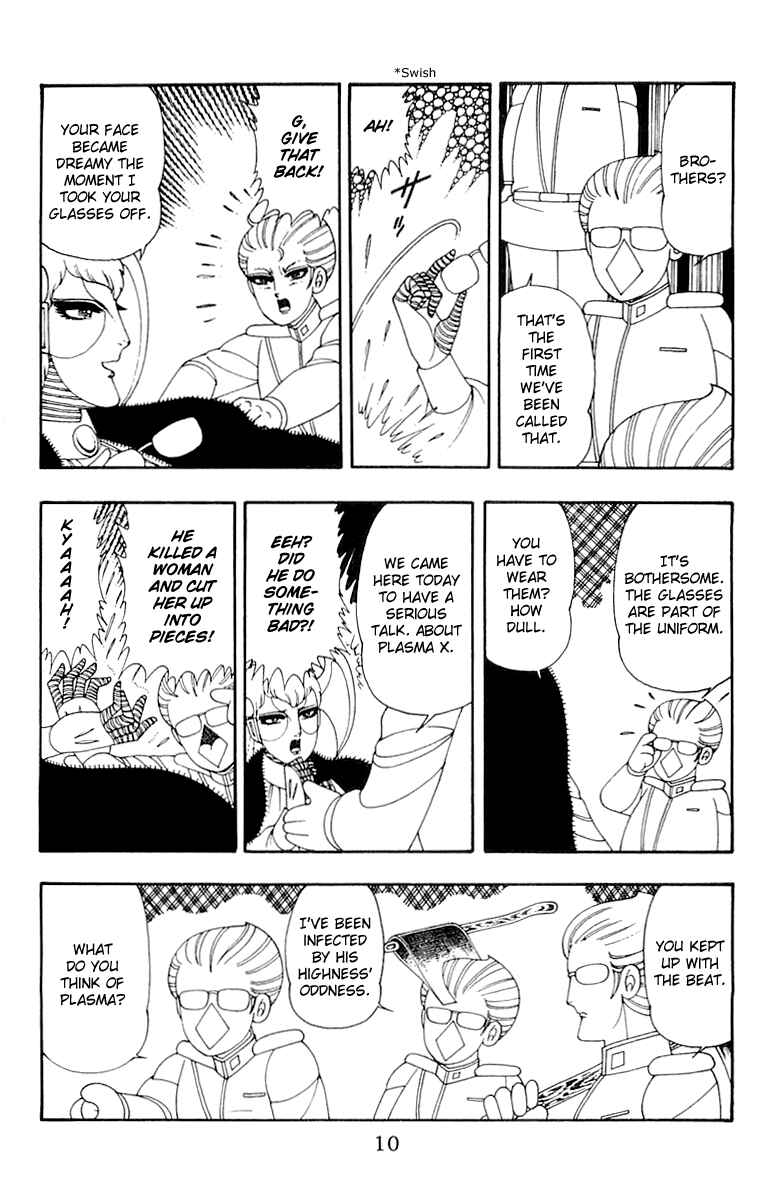 Patalliro! Chapter 34 - Page 10
