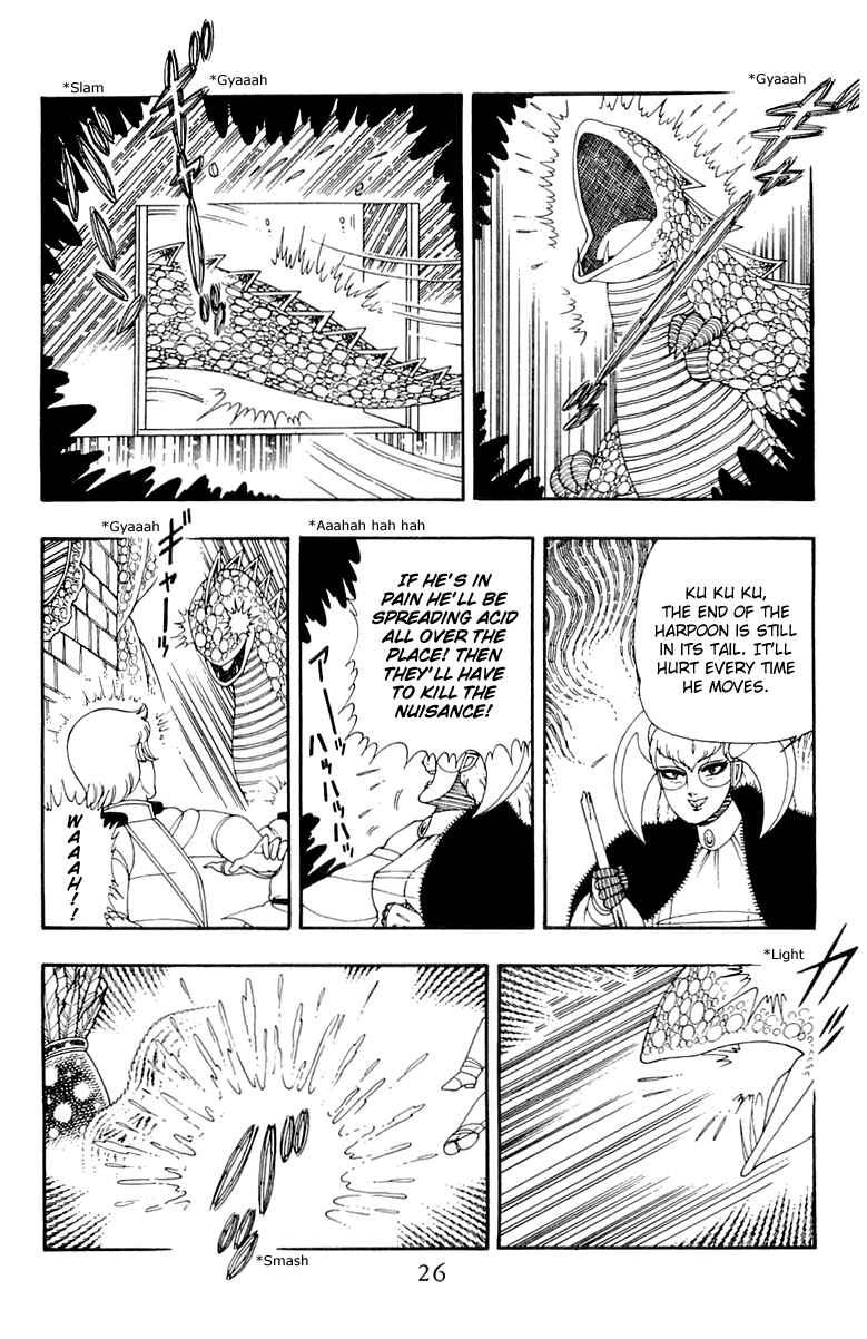 Patalliro! Chapter 34 - Page 25