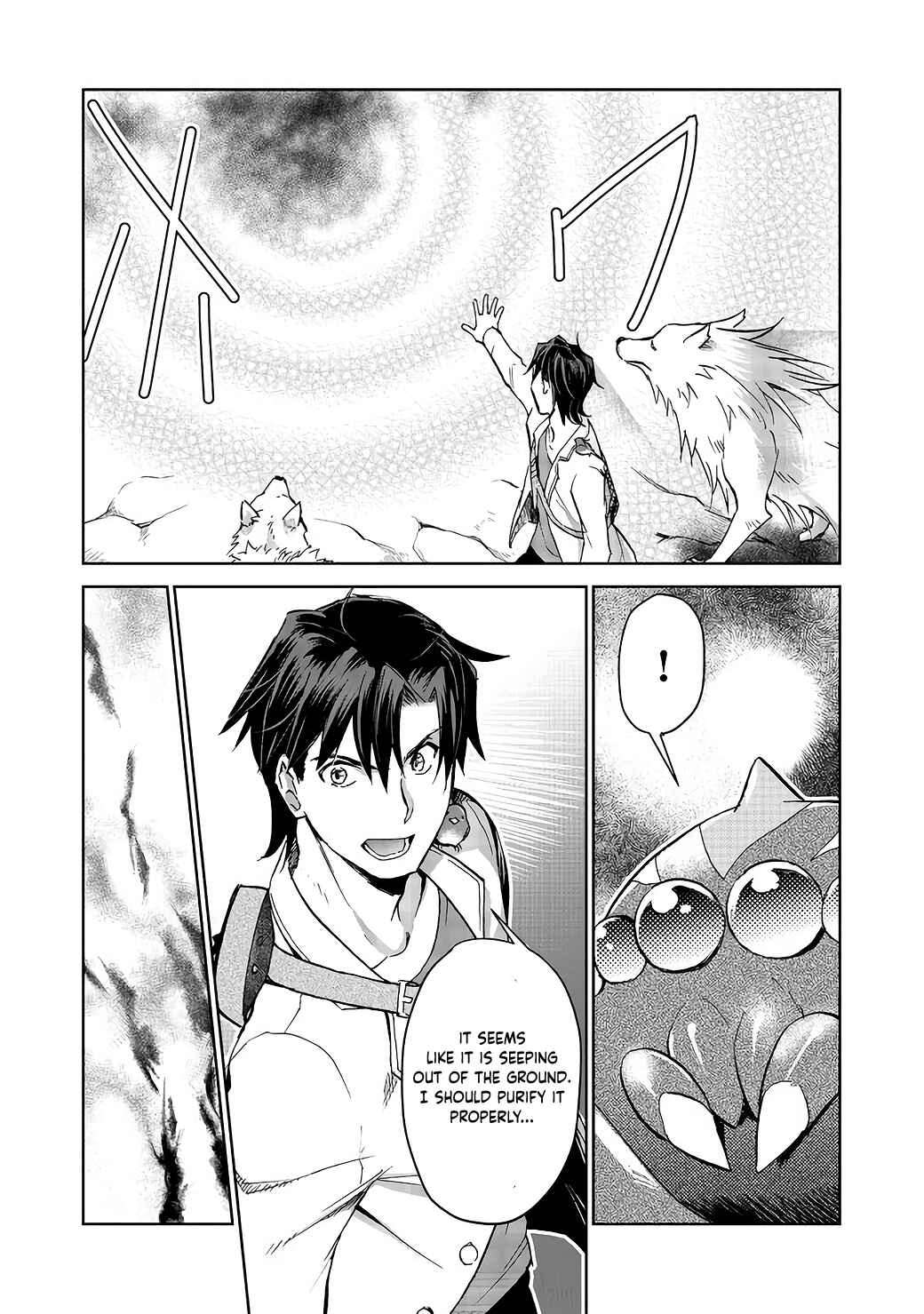 Isekai ni Otosareta... Jouka wa Kihon! Chapter 5 - Page 13