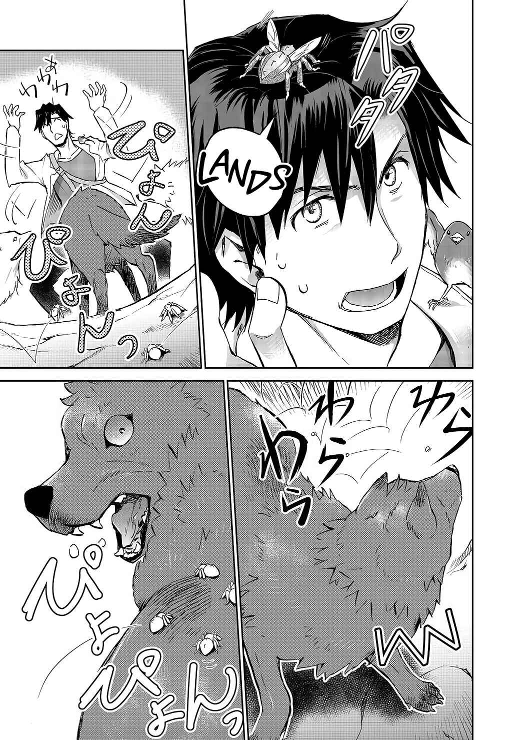 Isekai ni Otosareta... Jouka wa Kihon! Chapter 5 - Page 16