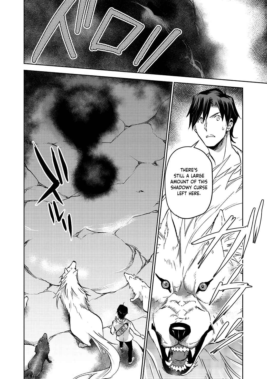 Isekai ni Otosareta... Jouka wa Kihon! Chapter 5 - Page 7