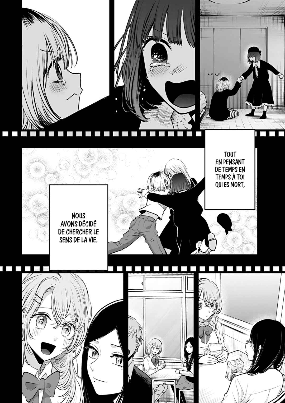 【Oshi no Ko】 Chapter 166 - Page 12