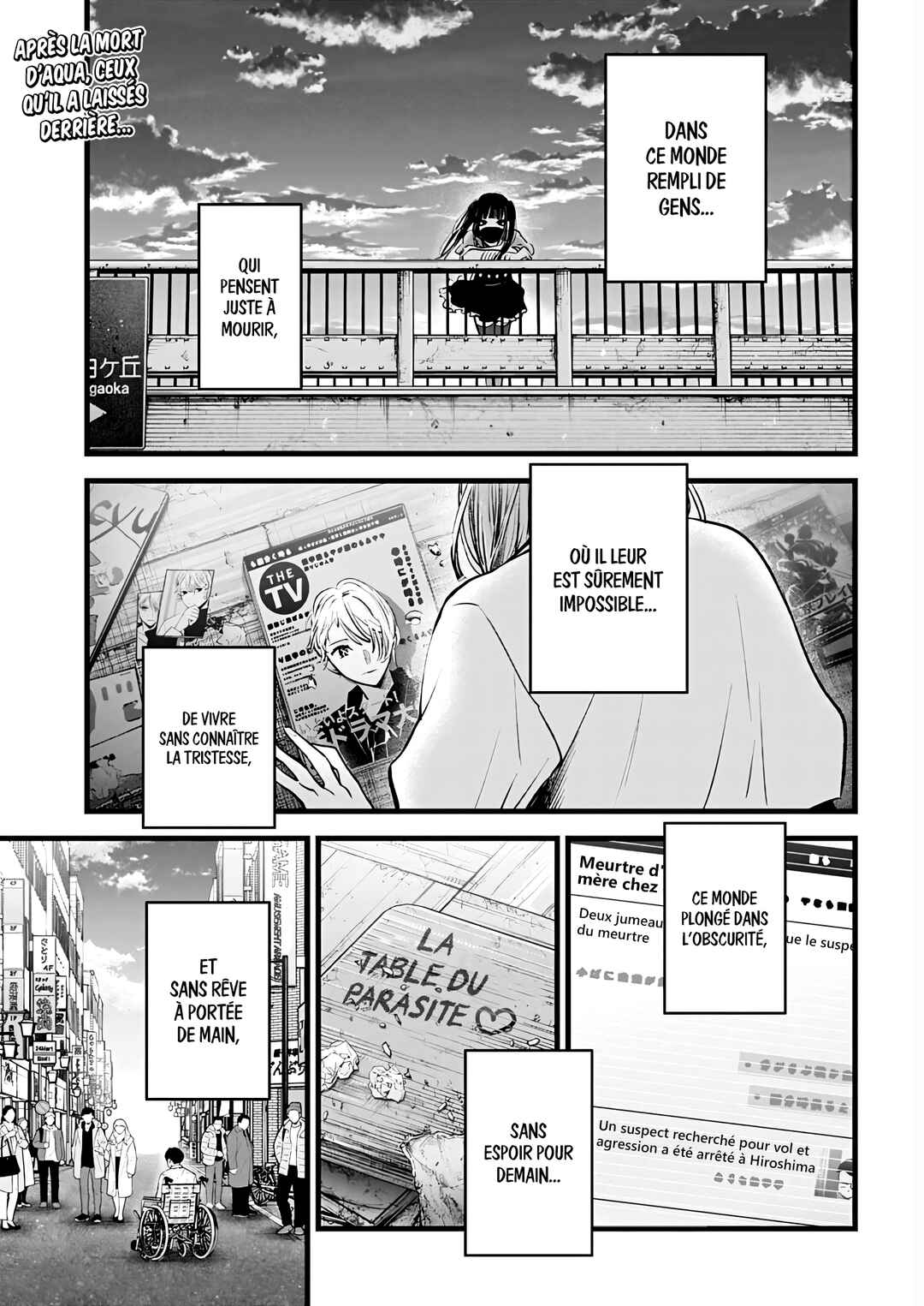 【Oshi no Ko】 Chapter 166 - Page 5