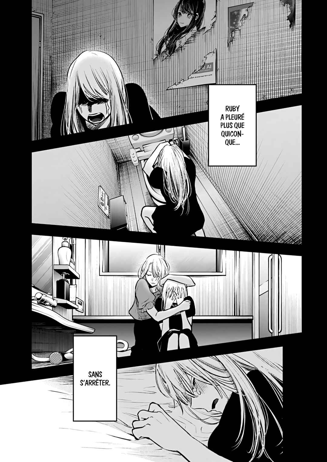 【Oshi no Ko】 Chapter 166 - Page 7