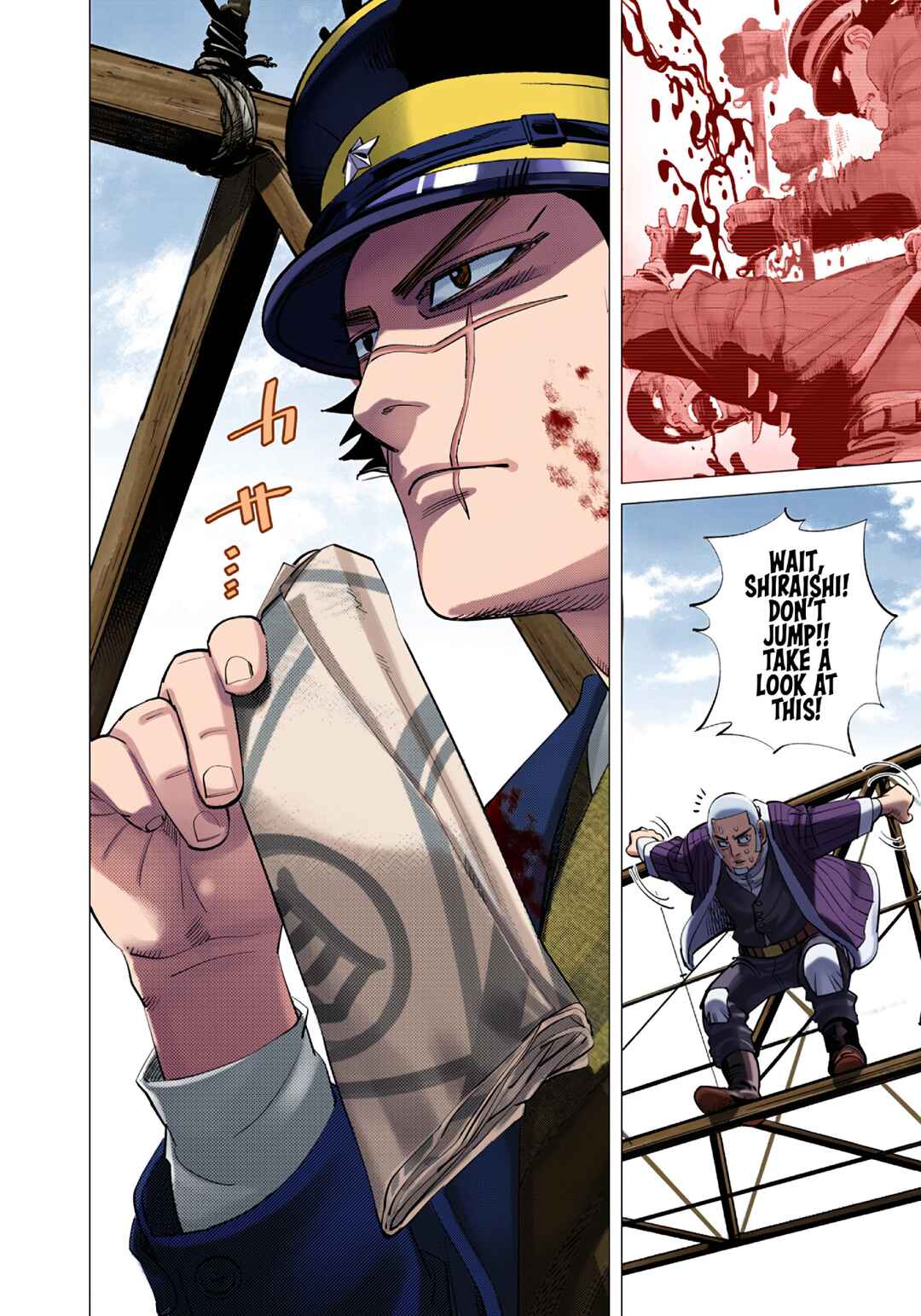 Golden Kamuy (Official Colored) Chapter 99 - Page 17