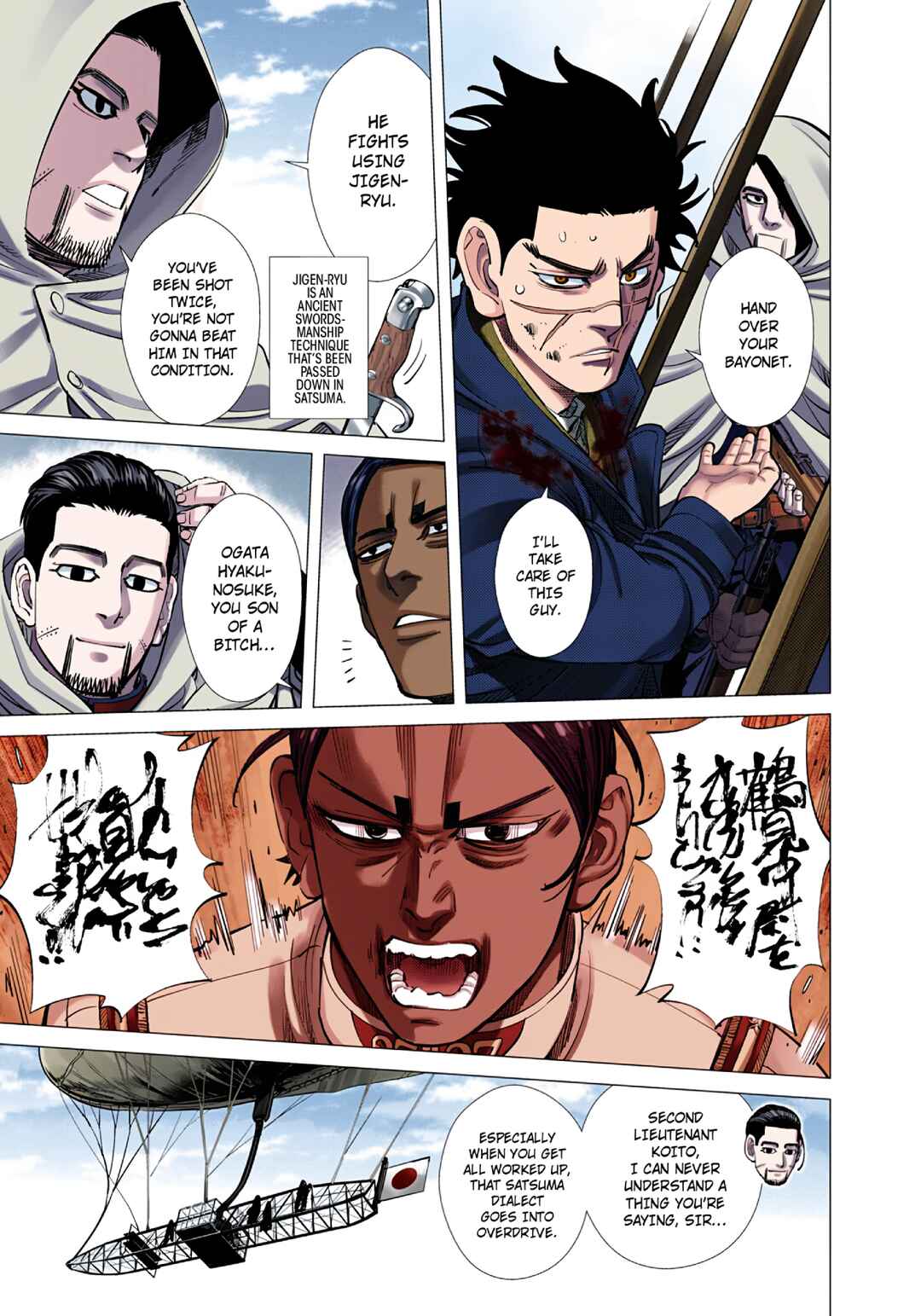 Golden Kamuy (Official Colored) Chapter 99 - Page 8