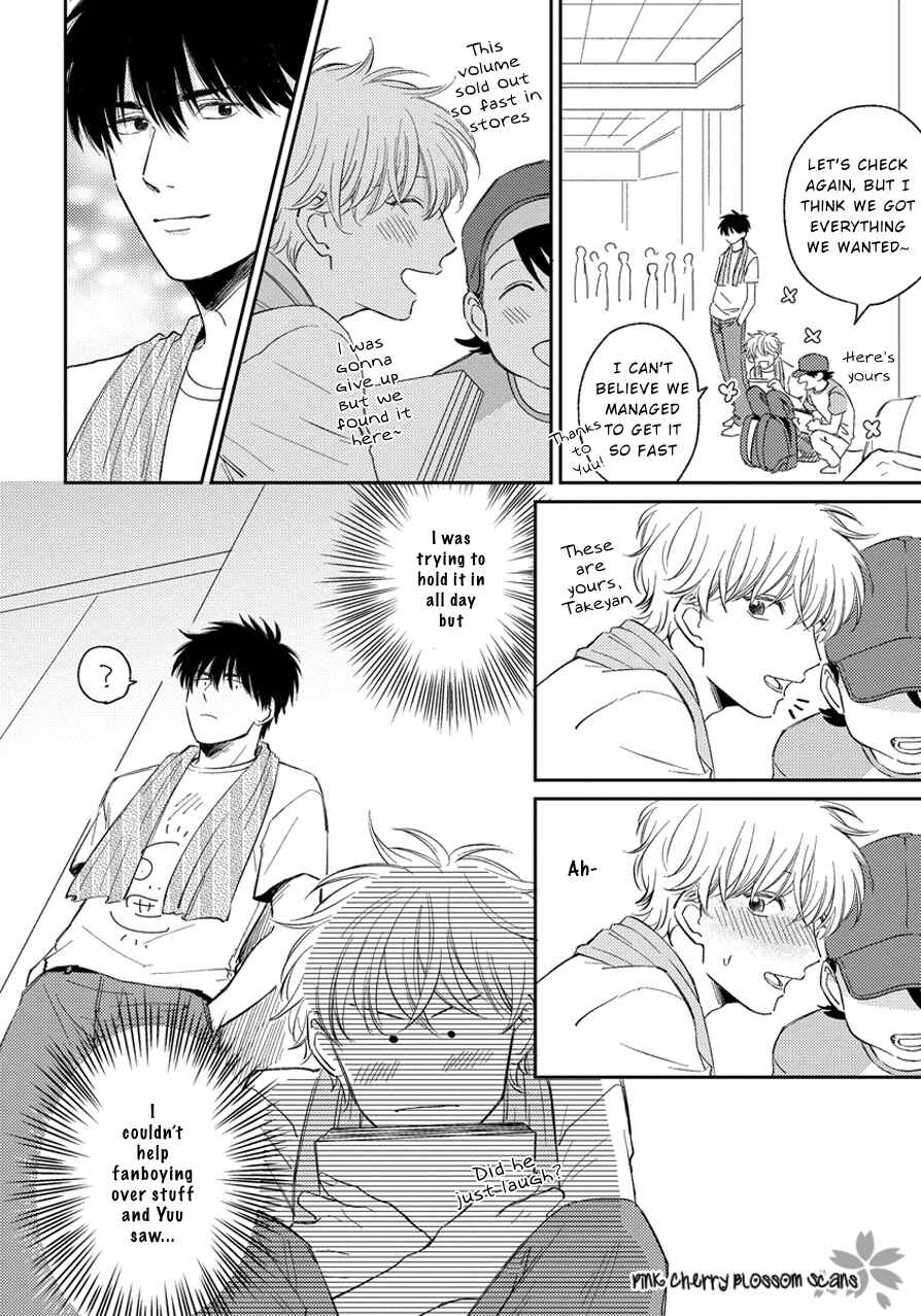 Asatte ni Kiss Chapter 5 - Page 11