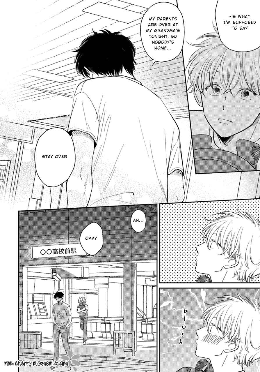 Asatte ni Kiss Chapter 5 - Page 17