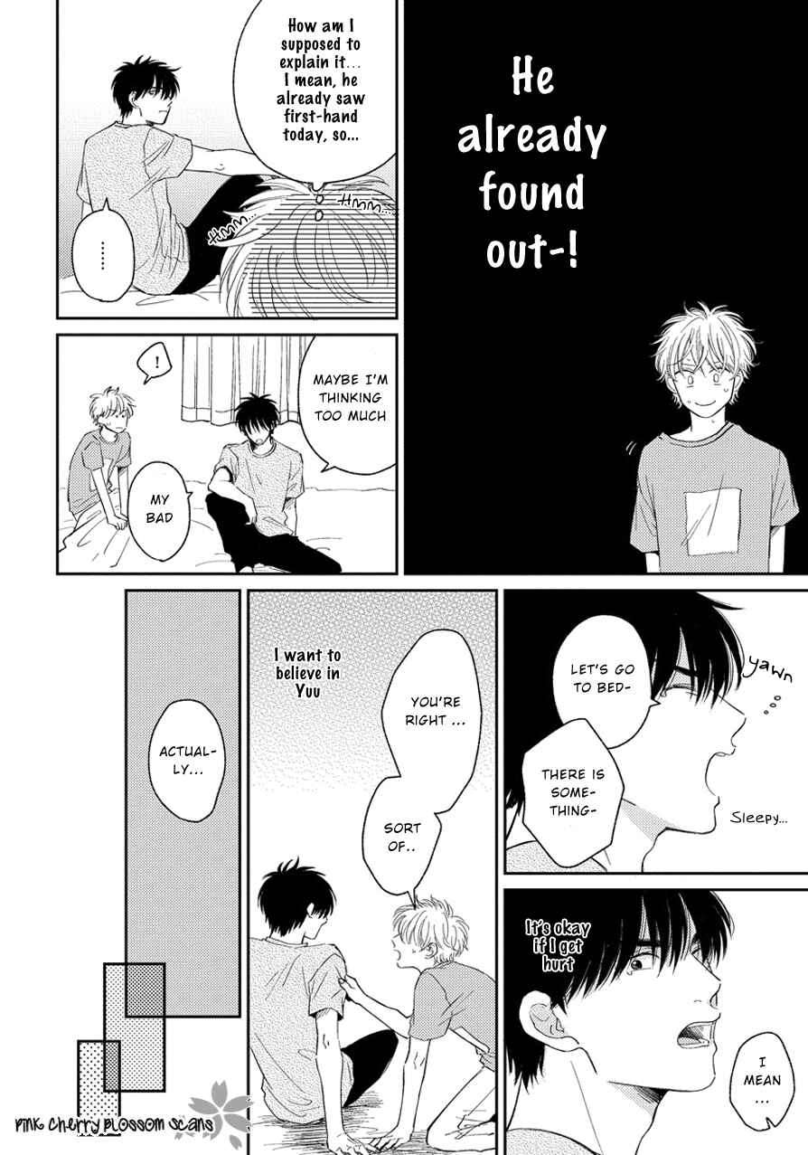 Asatte ni Kiss Chapter 5 - Page 23