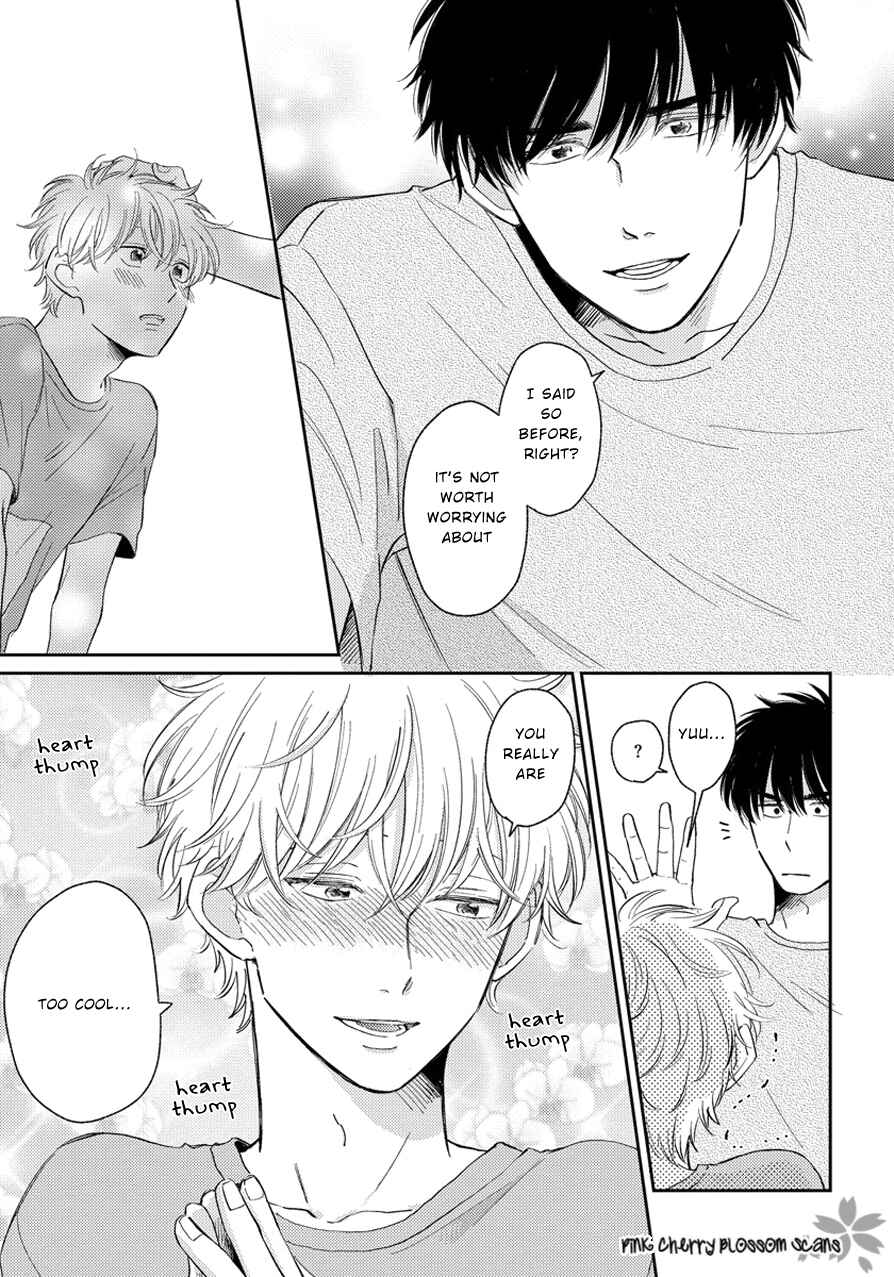 Asatte ni Kiss Chapter 5 - Page 32