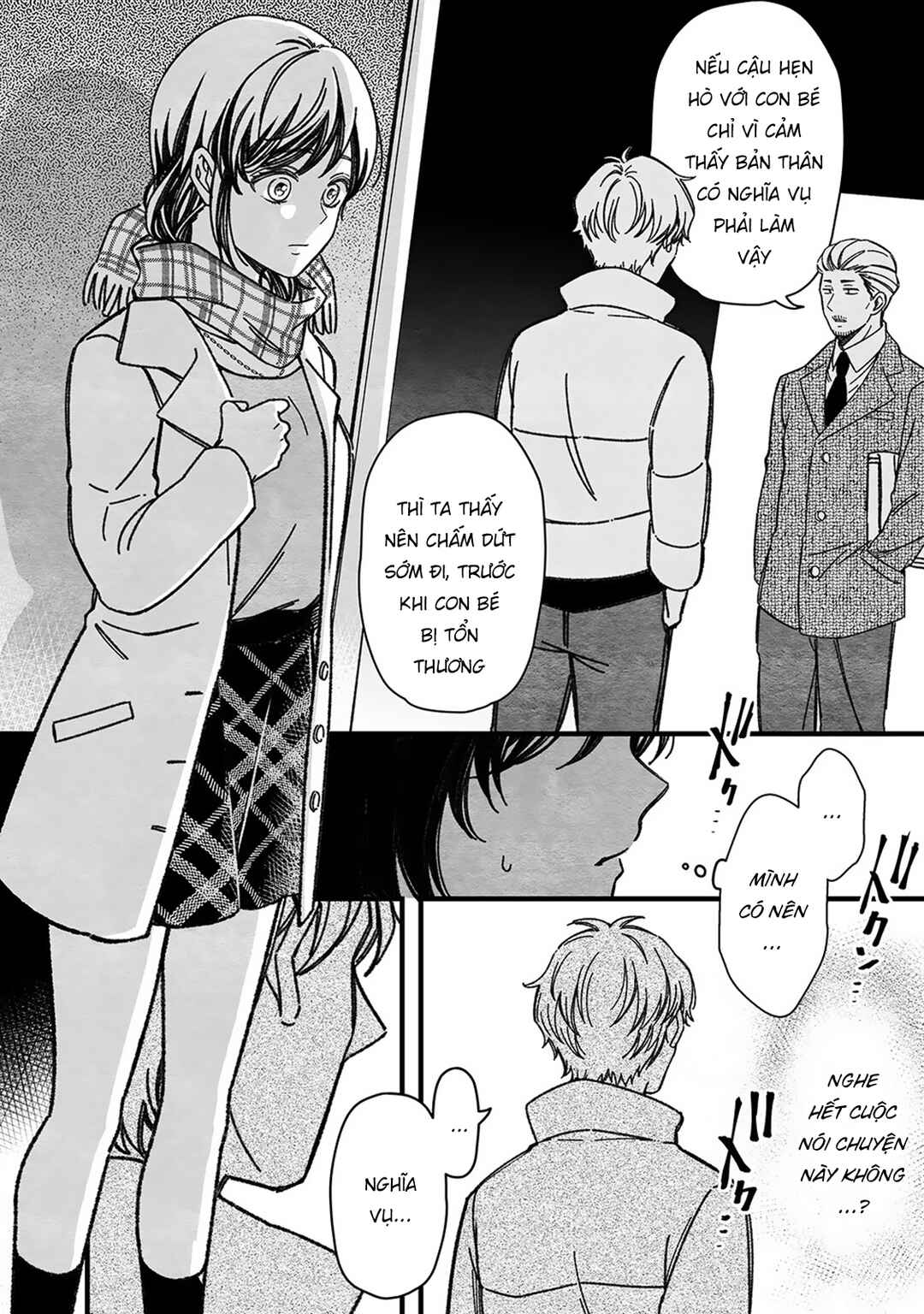 Maji de Tsukiau 15-fun Mae Chapter 50 - Page 12