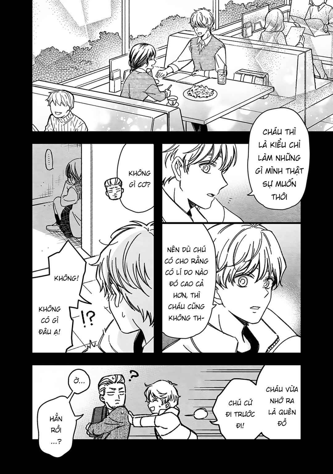 Maji de Tsukiau 15-fun Mae Chapter 50 - Page 16
