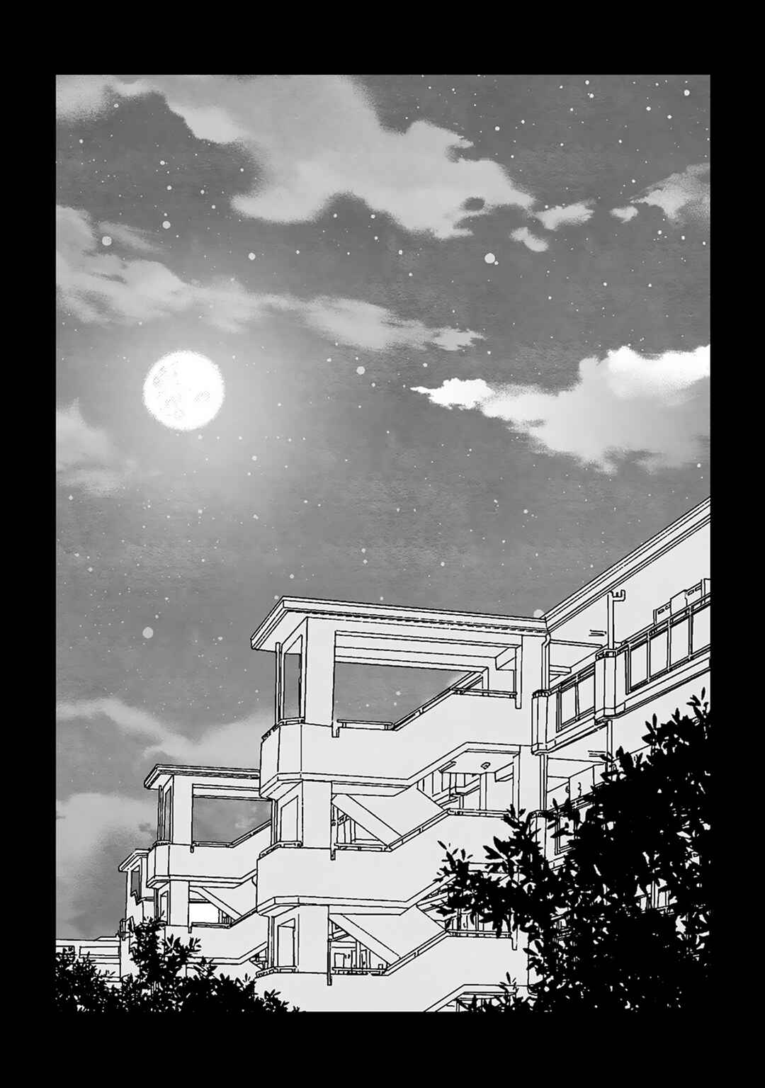 Maji de Tsukiau 15-fun Mae Chapter 50 - Page 4