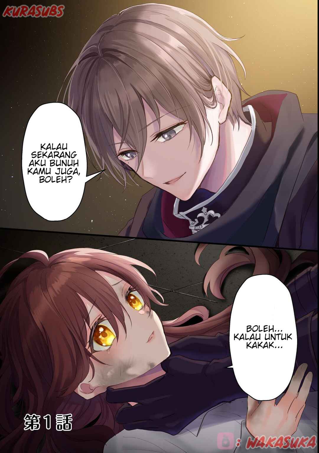 Akuyaku no Oujo ni Tensei Shitakedo, Kakushi Chara ga Kakuretenai Chapter 1 - Page 1