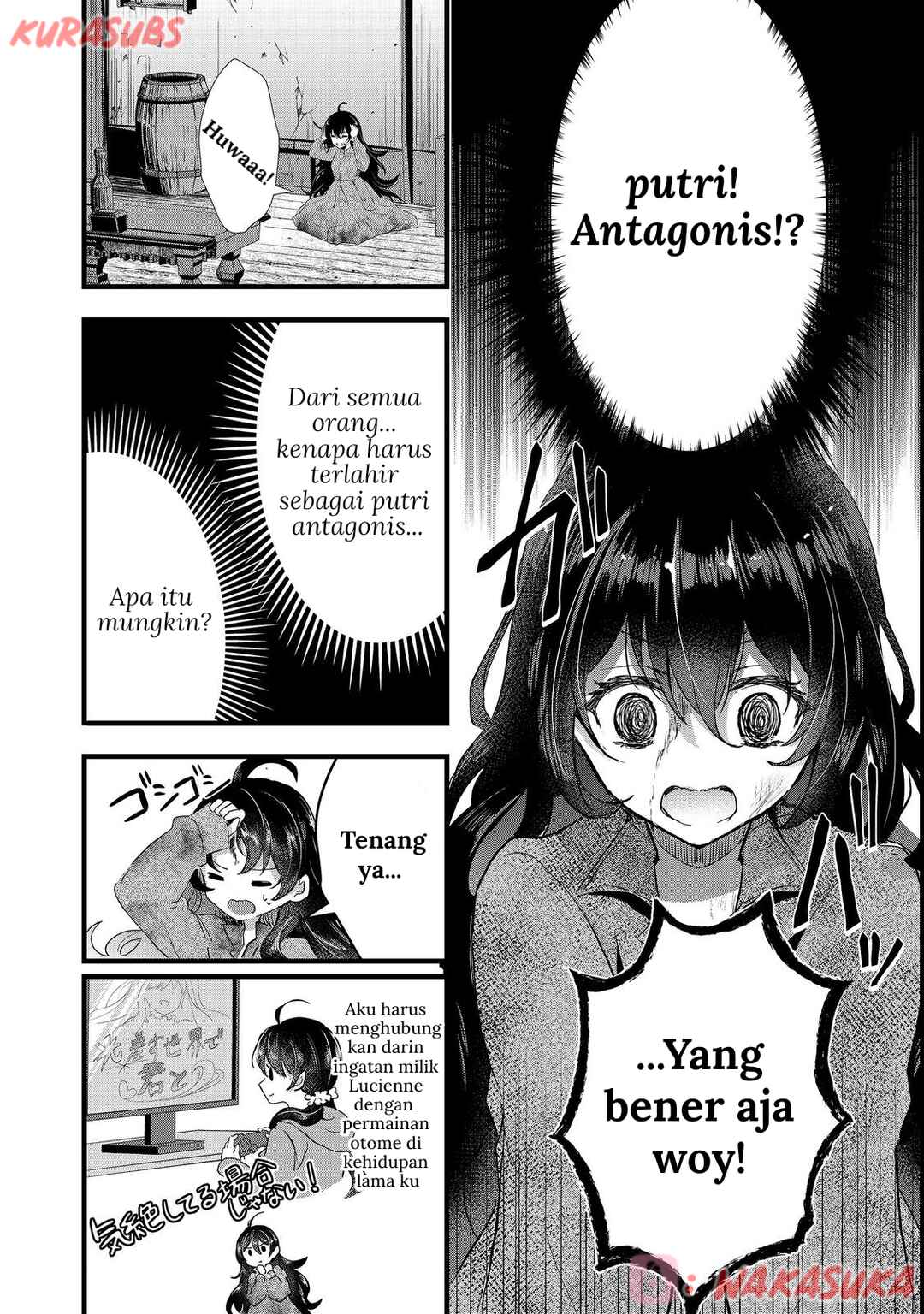 Akuyaku no Oujo ni Tensei Shitakedo, Kakushi Chara ga Kakuretenai Chapter 1 - Page 14