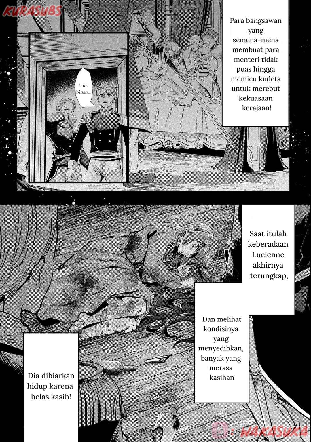 Akuyaku no Oujo ni Tensei Shitakedo, Kakushi Chara ga Kakuretenai Chapter 1 - Page 21