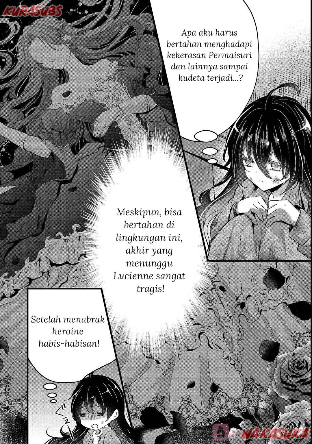 Akuyaku no Oujo ni Tensei Shitakedo, Kakushi Chara ga Kakuretenai Chapter 1 - Page 23