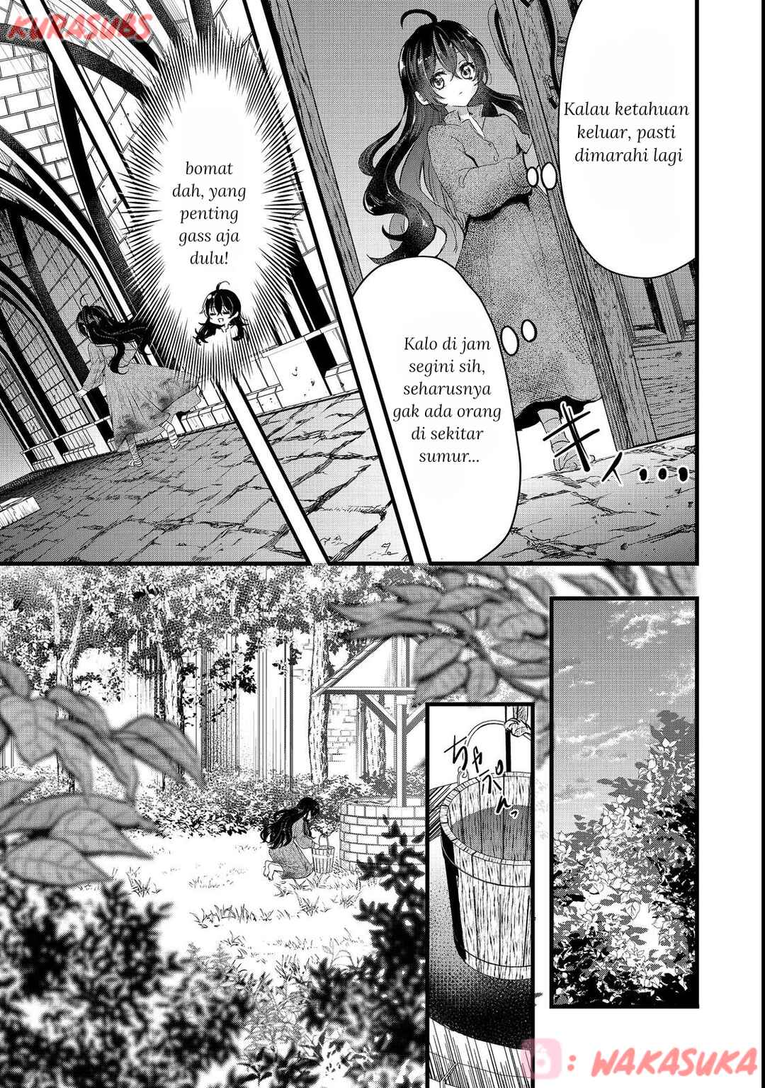 Akuyaku no Oujo ni Tensei Shitakedo, Kakushi Chara ga Kakuretenai Chapter 1 - Page 29