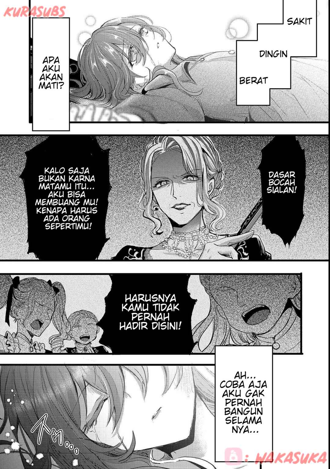 Akuyaku no Oujo ni Tensei Shitakedo, Kakushi Chara ga Kakuretenai Chapter 1 - Page 6