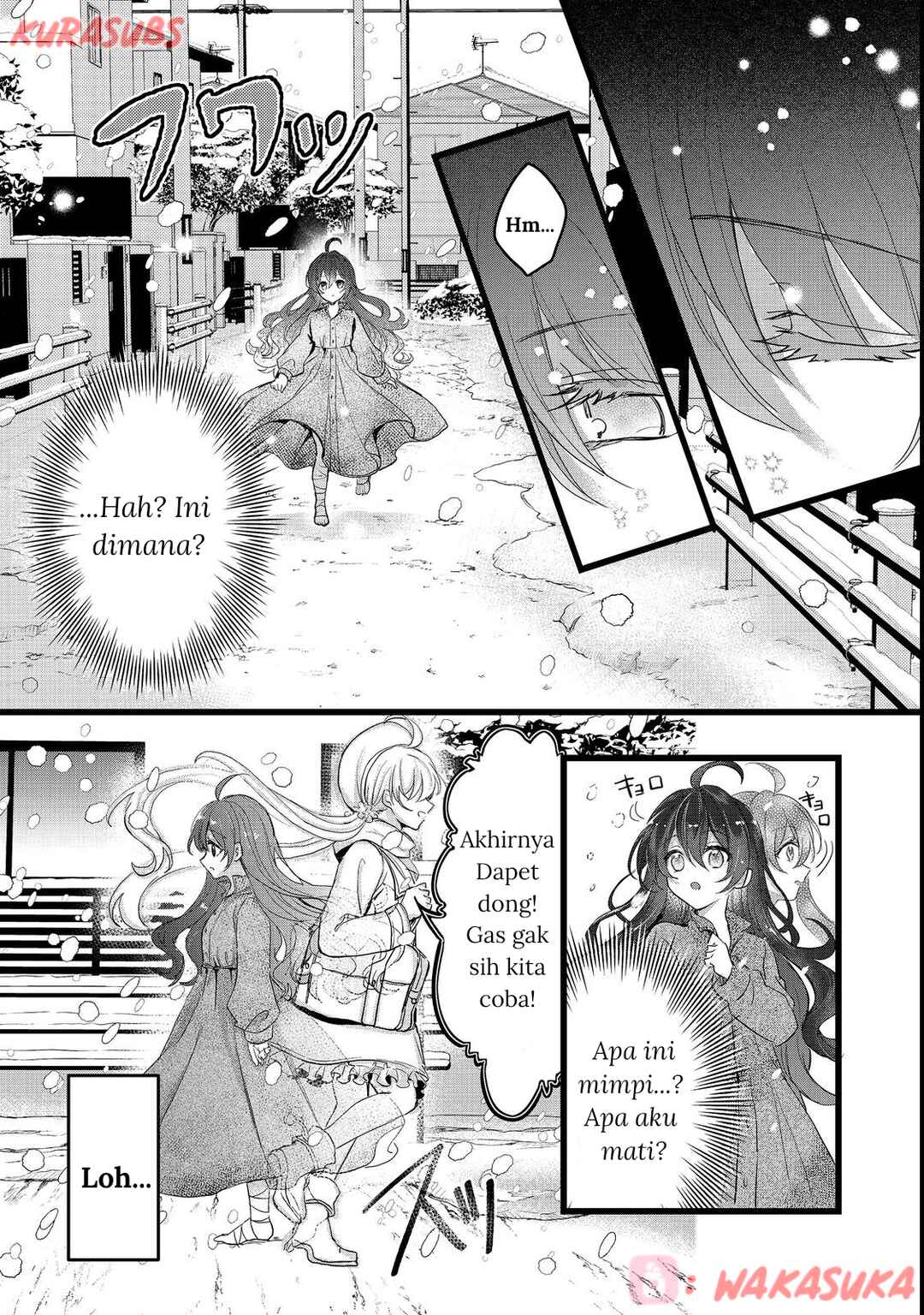 Akuyaku no Oujo ni Tensei Shitakedo, Kakushi Chara ga Kakuretenai Chapter 1 - Page 7