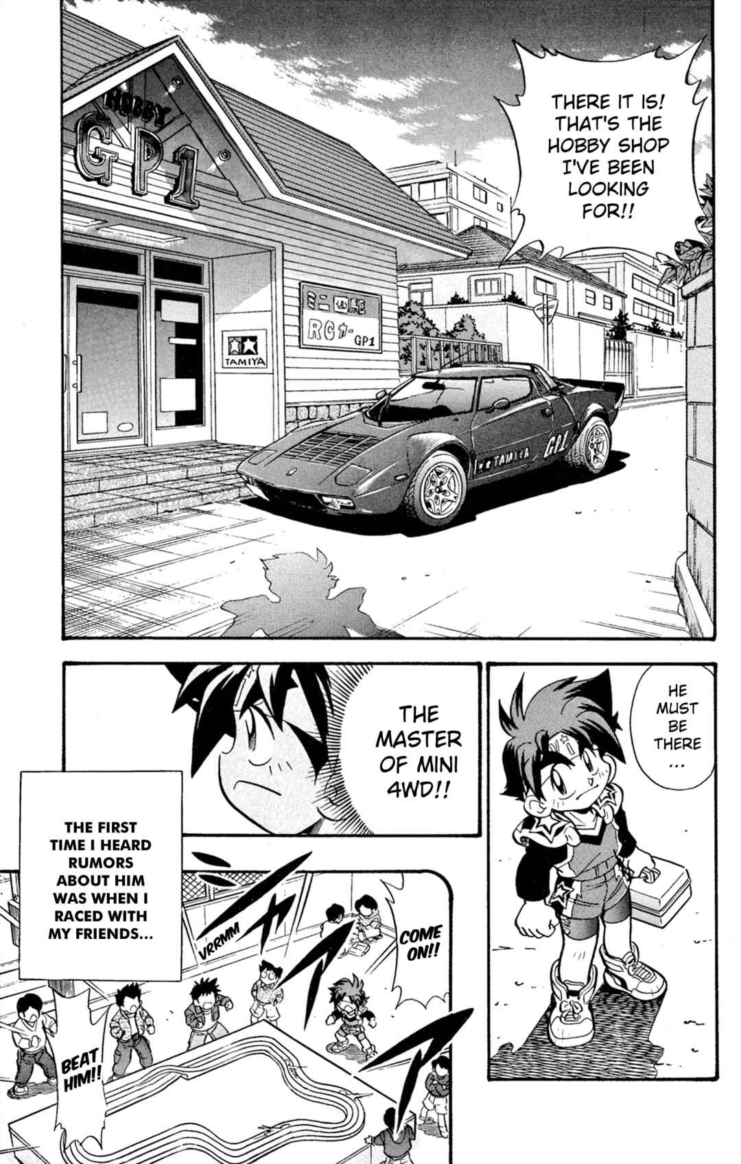 Mini-4WD Fighter V Chapter 66 - Page 3