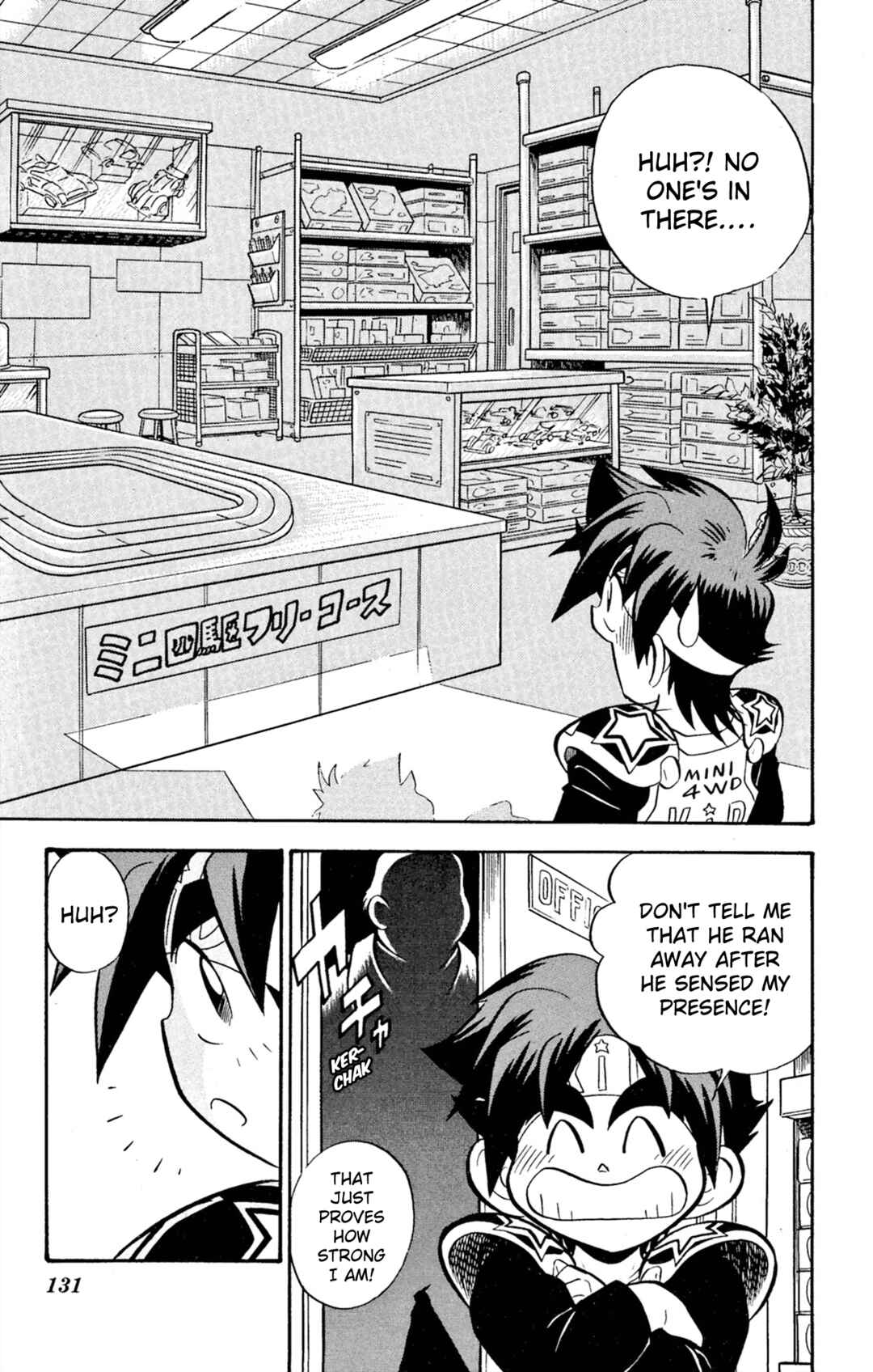 Mini-4WD Fighter V Chapter 66 - Page 7