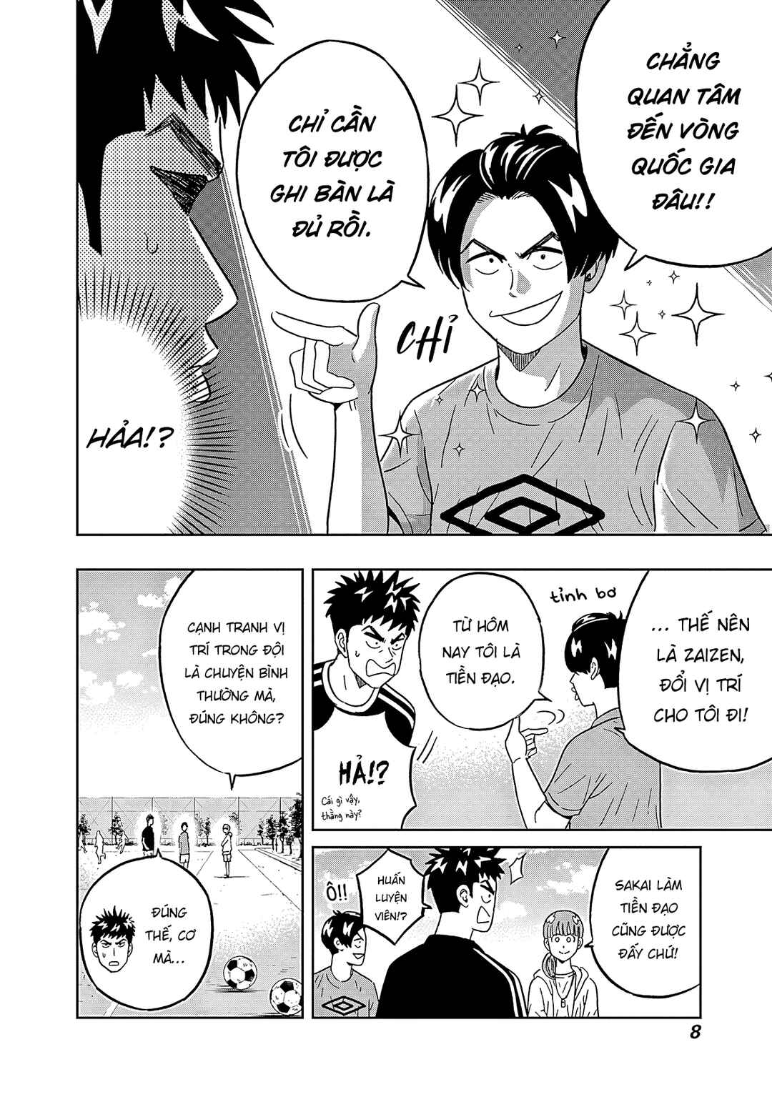 Keppeki Danshi! Aoyama-kun Chapter 41 - Page 10