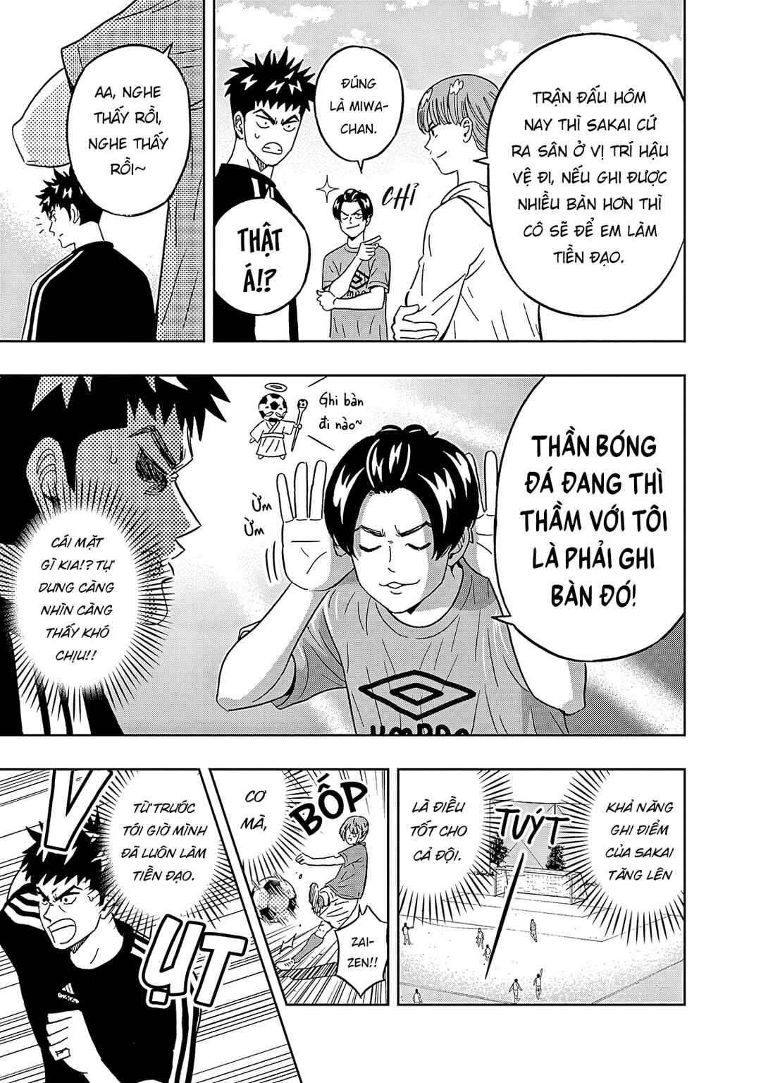 Keppeki Danshi! Aoyama-kun Chapter 41 - Page 11
