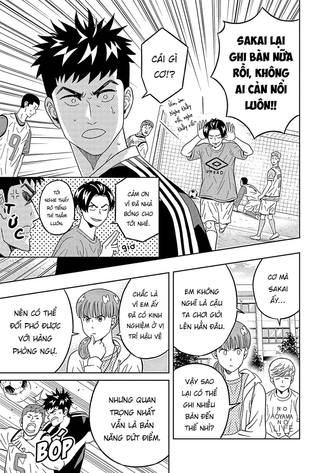 Keppeki Danshi! Aoyama-kun Chapter 41 - Page 13