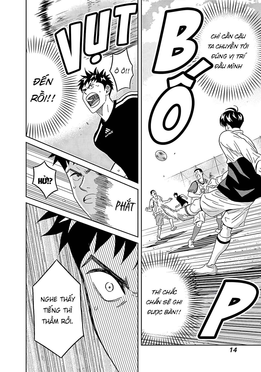 Keppeki Danshi! Aoyama-kun Chapter 41 - Page 16