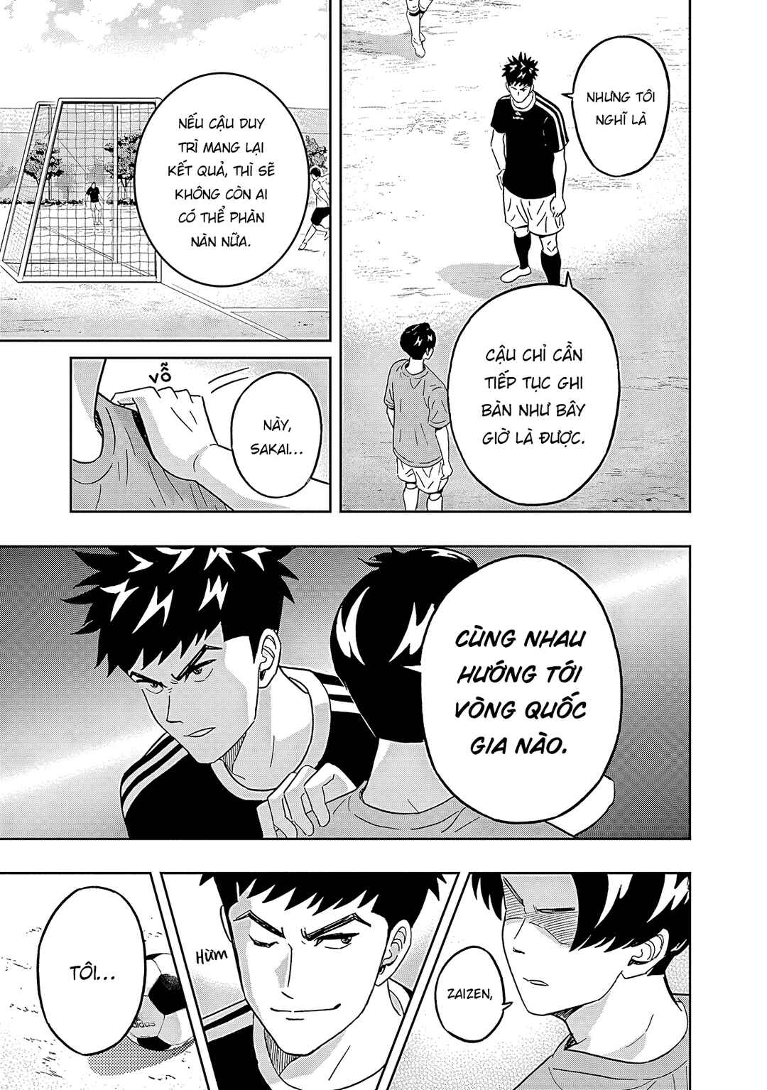 Keppeki Danshi! Aoyama-kun Chapter 41 - Page 9