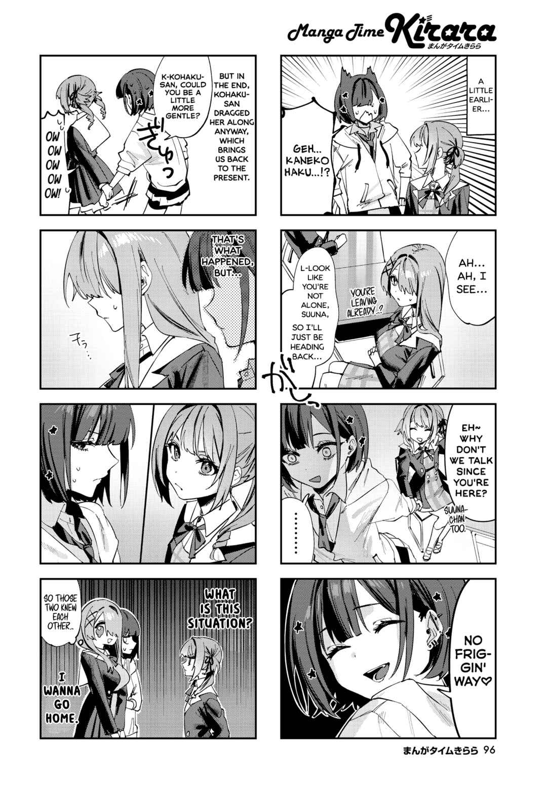 Koutsugou Semi-Friend Chapter 8 - Page 2