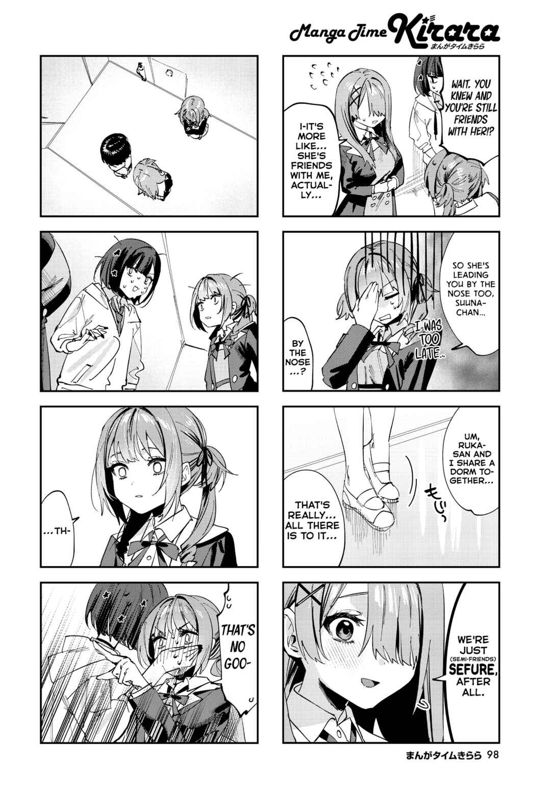 Koutsugou Semi-Friend Chapter 8 - Page 4