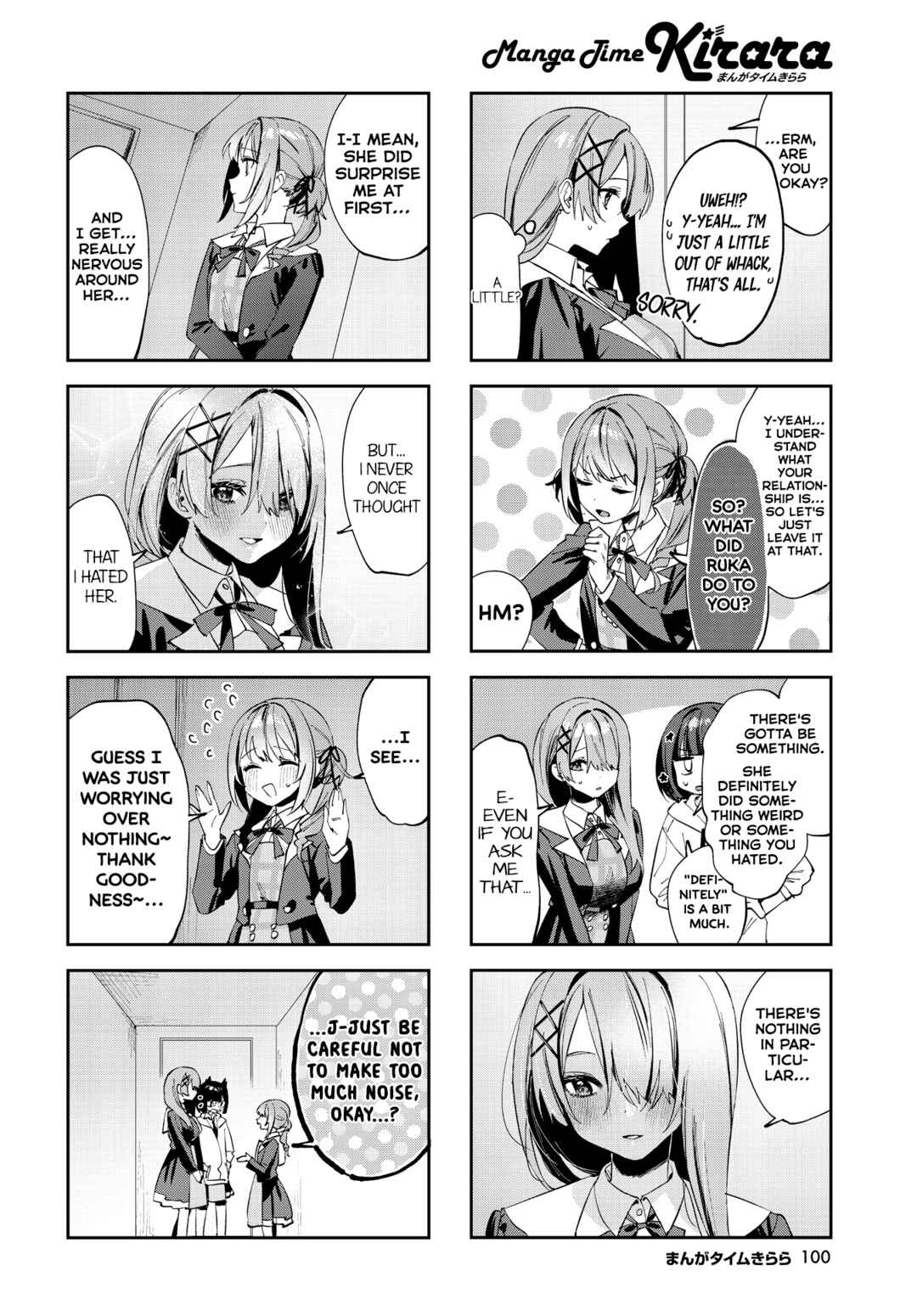Koutsugou Semi-Friend Chapter 8 - Page 6