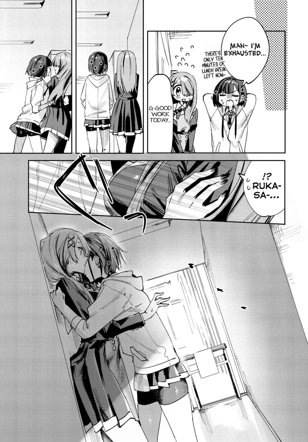 Koutsugou Semi-Friend Chapter 8 - Page 9