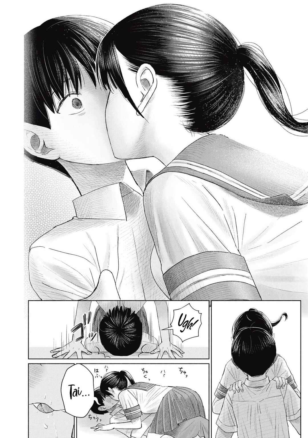 Minna no Kiss Club Chapter 13 - Page 16