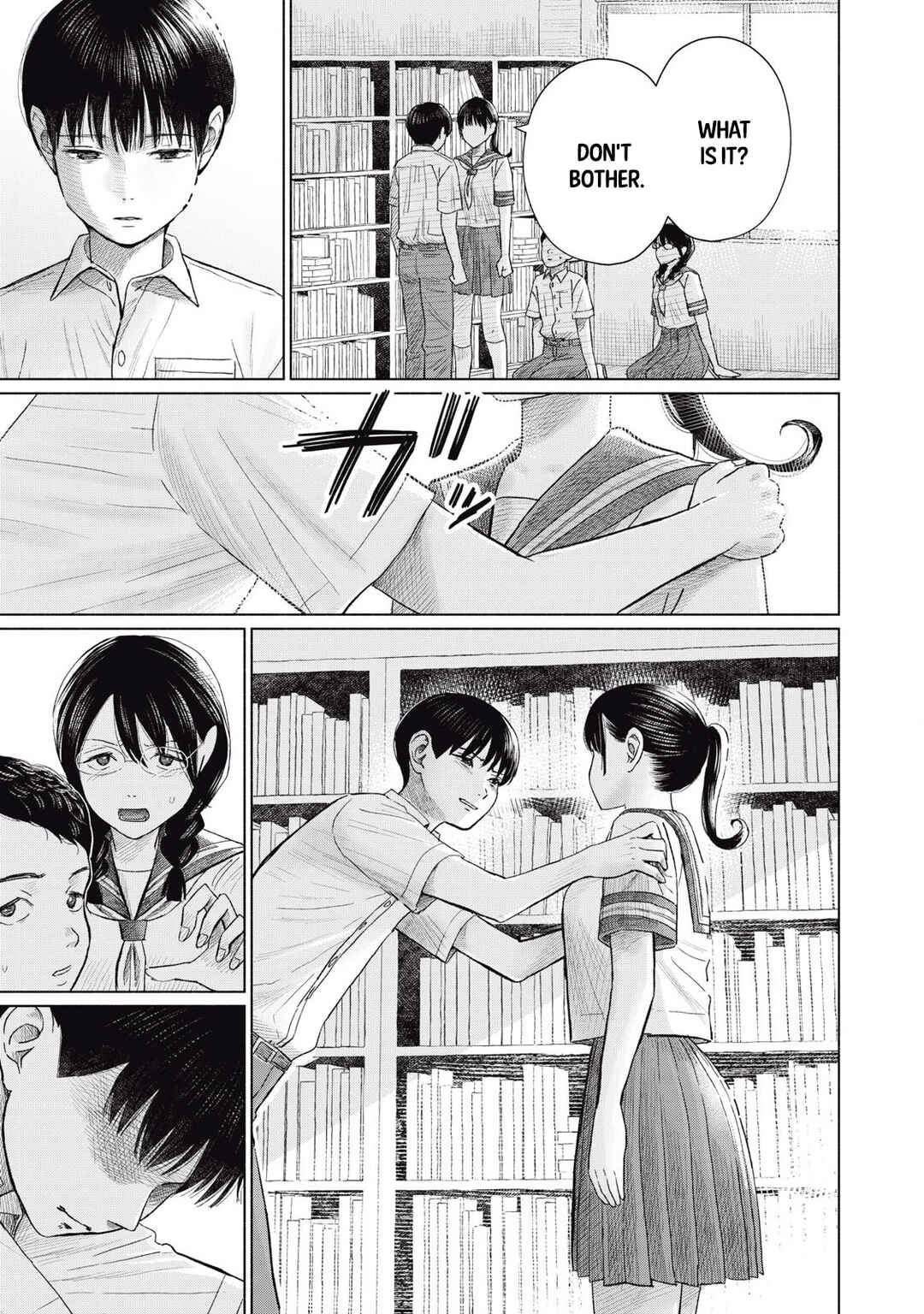 Minna no Kiss Club Chapter 13 - Page 5