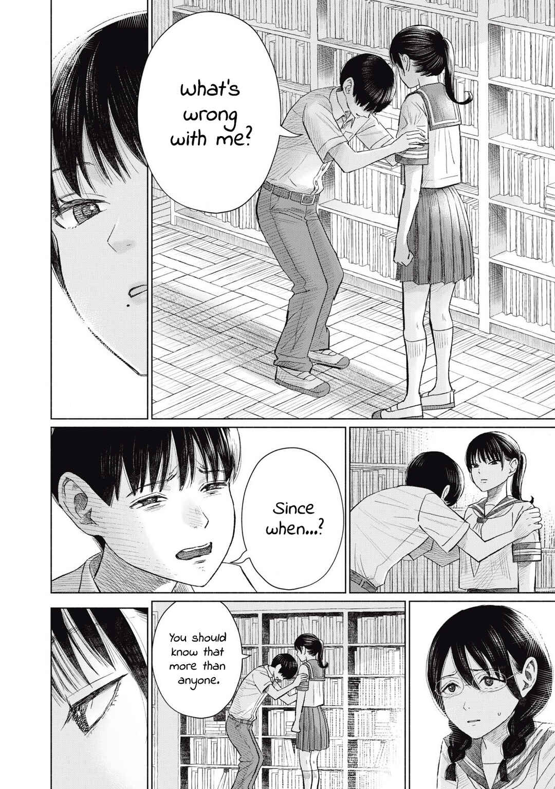 Minna no Kiss Club Chapter 13 - Page 6