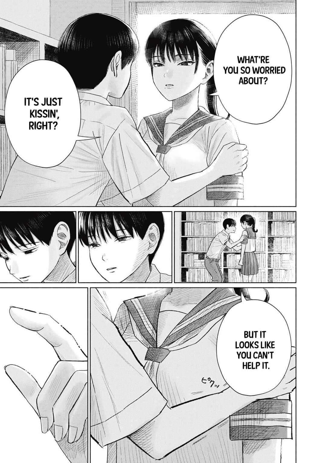 Minna no Kiss Club Chapter 13 - Page 7