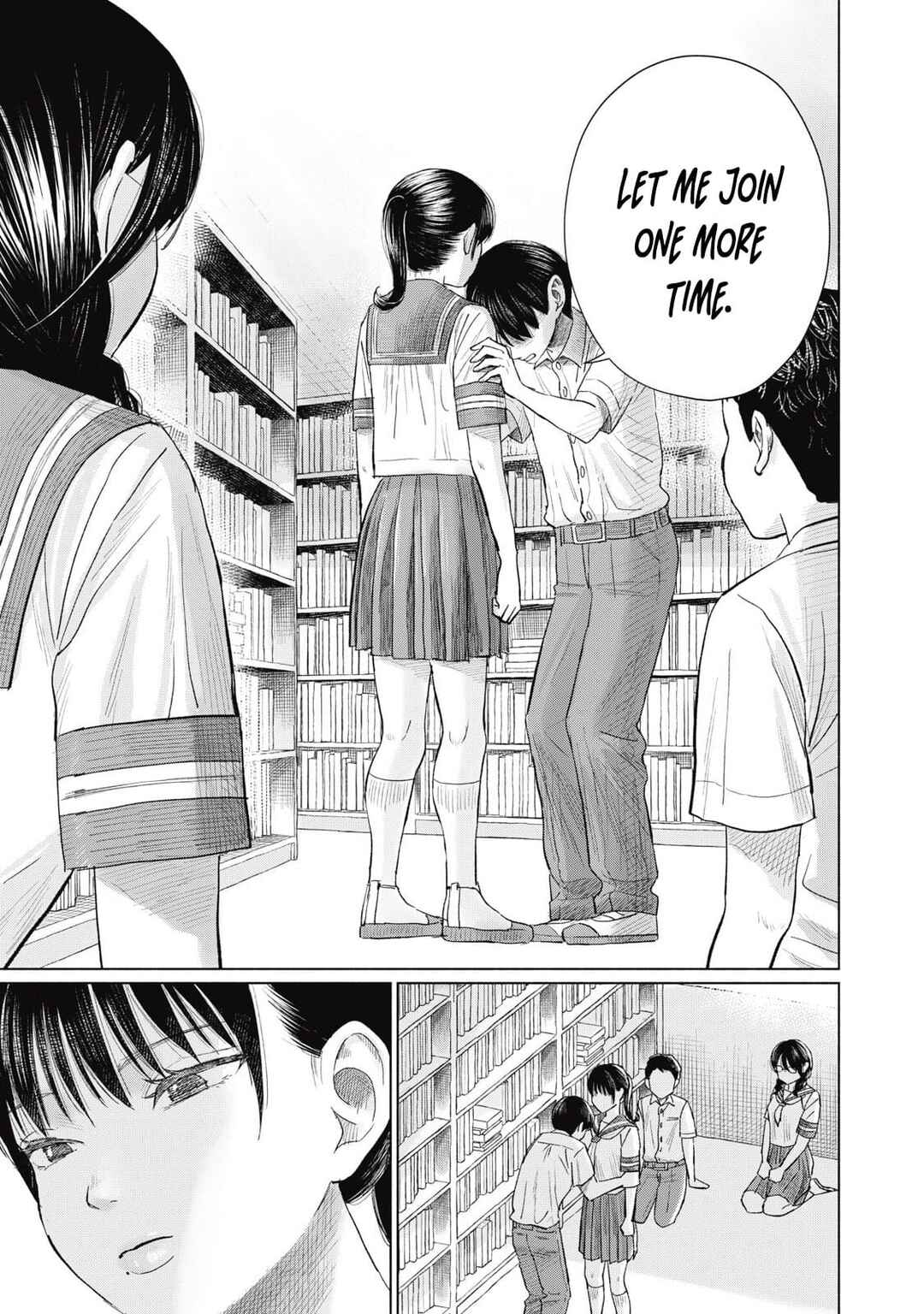 Minna no Kiss Club Chapter 13 - Page 9
