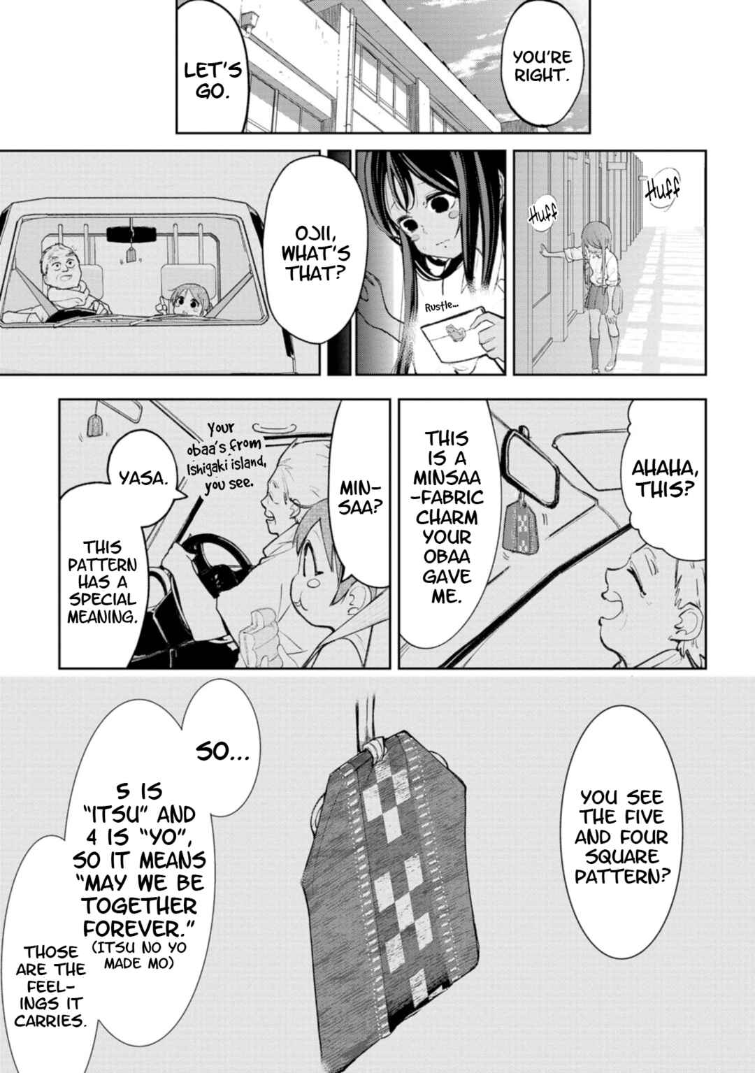 Okinawa de Suki ni Natta Ko ga Hougensugite Tsurasugiru Chapter 41 - Page 5