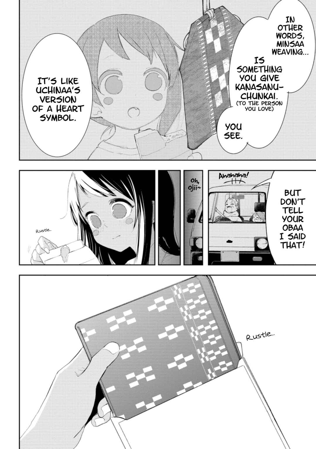 Okinawa de Suki ni Natta Ko ga Hougensugite Tsurasugiru Chapter 41 - Page 6