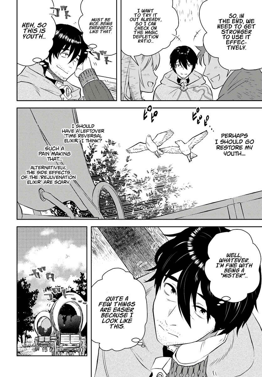 Arafoo Kenja no Isekai Seikatsu Nikki Chapter 17 - Page 17
