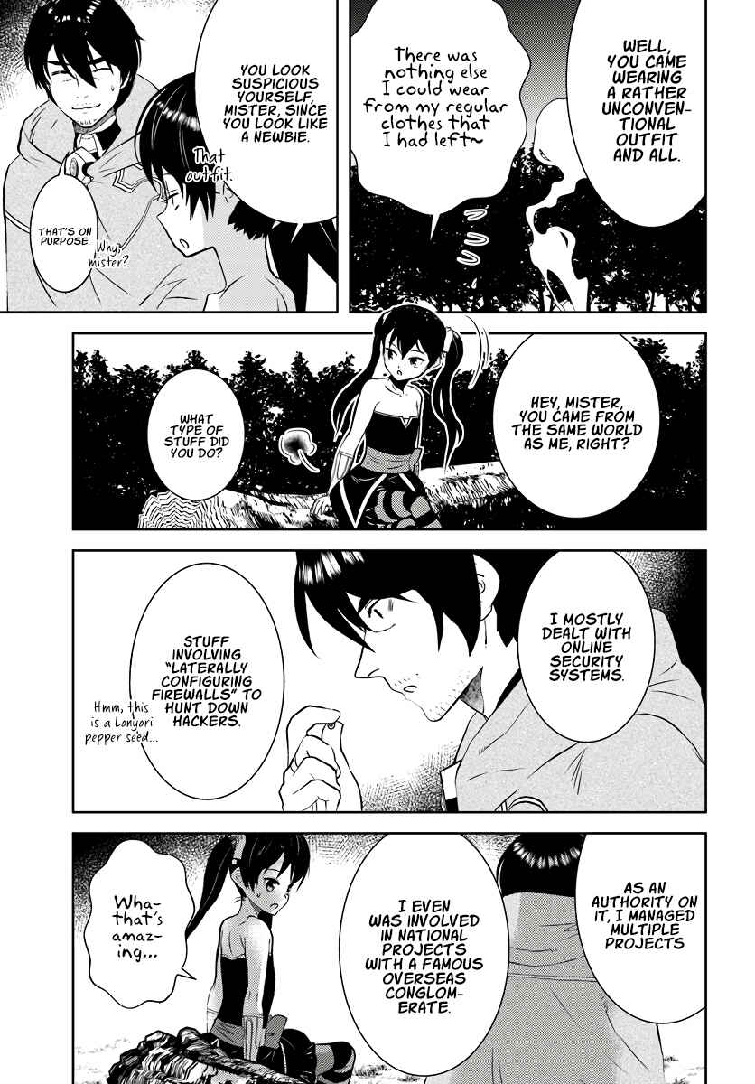 Arafoo Kenja no Isekai Seikatsu Nikki Chapter 17 - Page 4