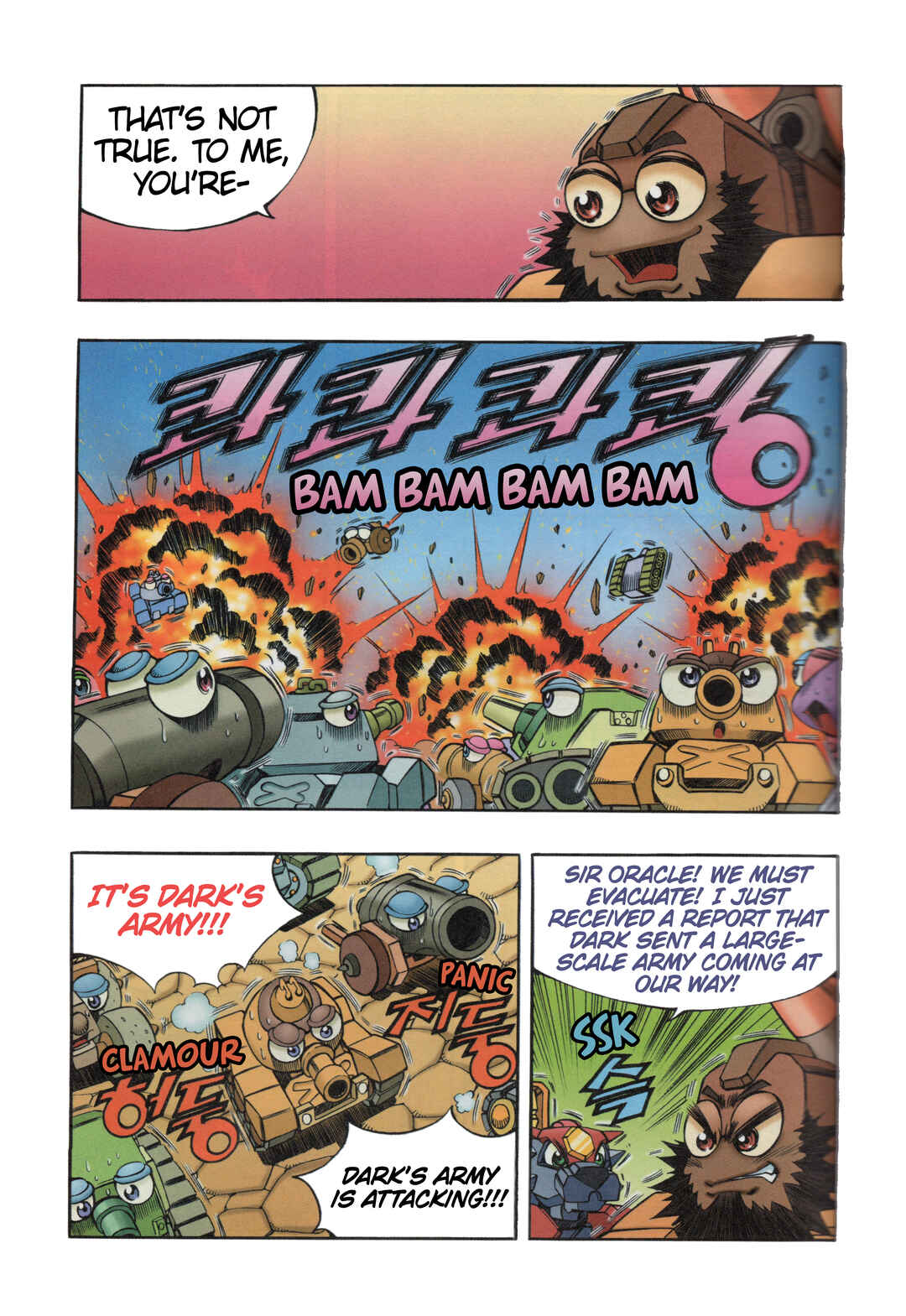 Tank Knight Portriss Chapter 8.2 - Page 12