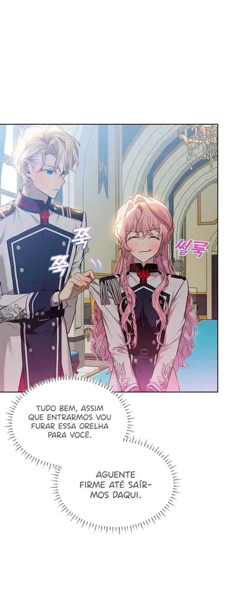 The Little Lady Behind the Scenes Chapter 62 - Page 42