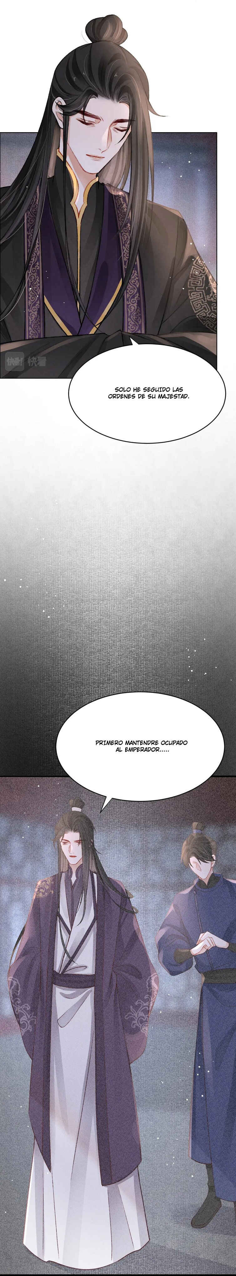 The King Is in Love Chapter 42 - Page 3